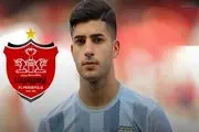 مدافع عراقی به زودی در پرسپولیس