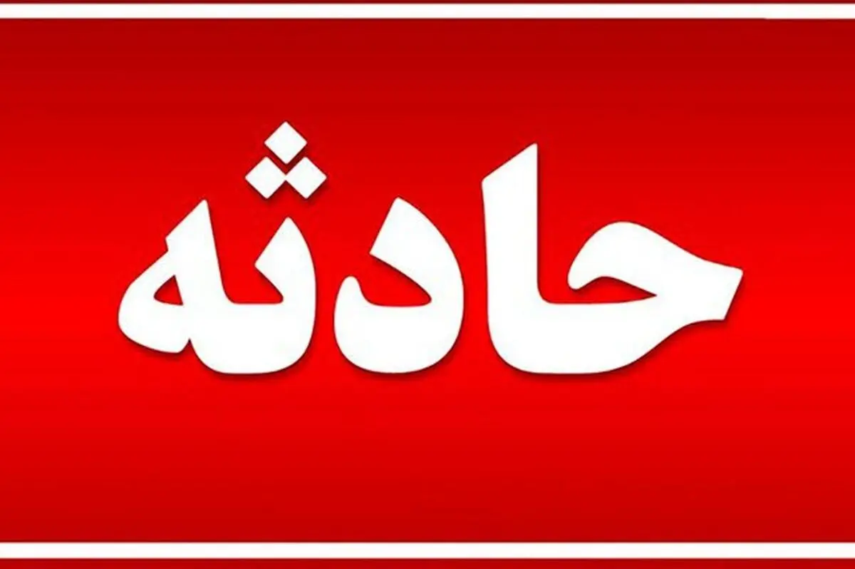 آتش قمارخانه جان زن جوان را گرفت