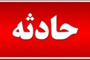 اصابت جزیی ریزپرنده به ساختمان فاتب 

