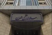 کاهش ساعات کاری ادارات استان تهران از امروز