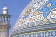 تجلیل از 186 نفر از برترین های مساجد کشور
