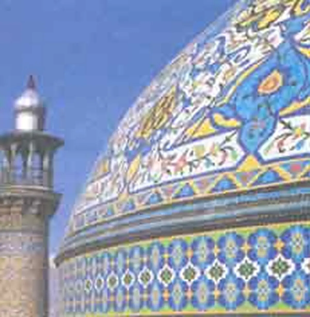 تجلیل از 186 نفر از برترین های مساجد کشور