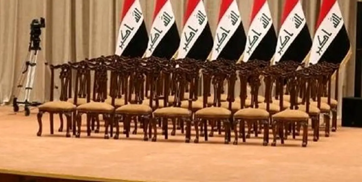 شمارش معکوس برای تشکیل دولت عراق