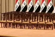 شمارش معکوس برای تشکیل دولت عراق