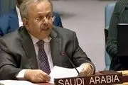 واکنش دیپلمات سعودی به افزایش سطح غنی‌سازی ایران