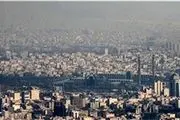 آلوده ترین مناطق تهران را بشناسید؟