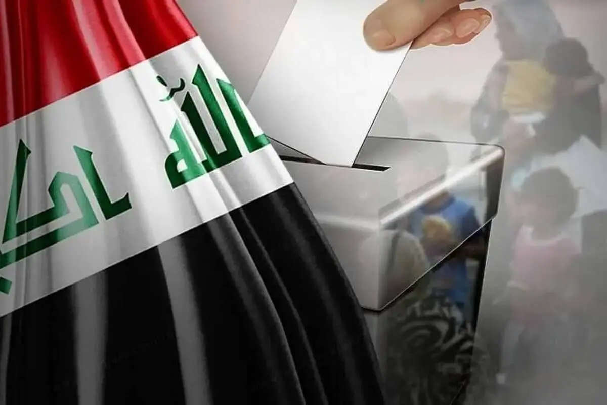 چرا نسل جدید عراق پای صندوق نمی‌آیند؟