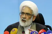 آبدارچی تروریست اسلحه را از کجا آورده بود؟ 