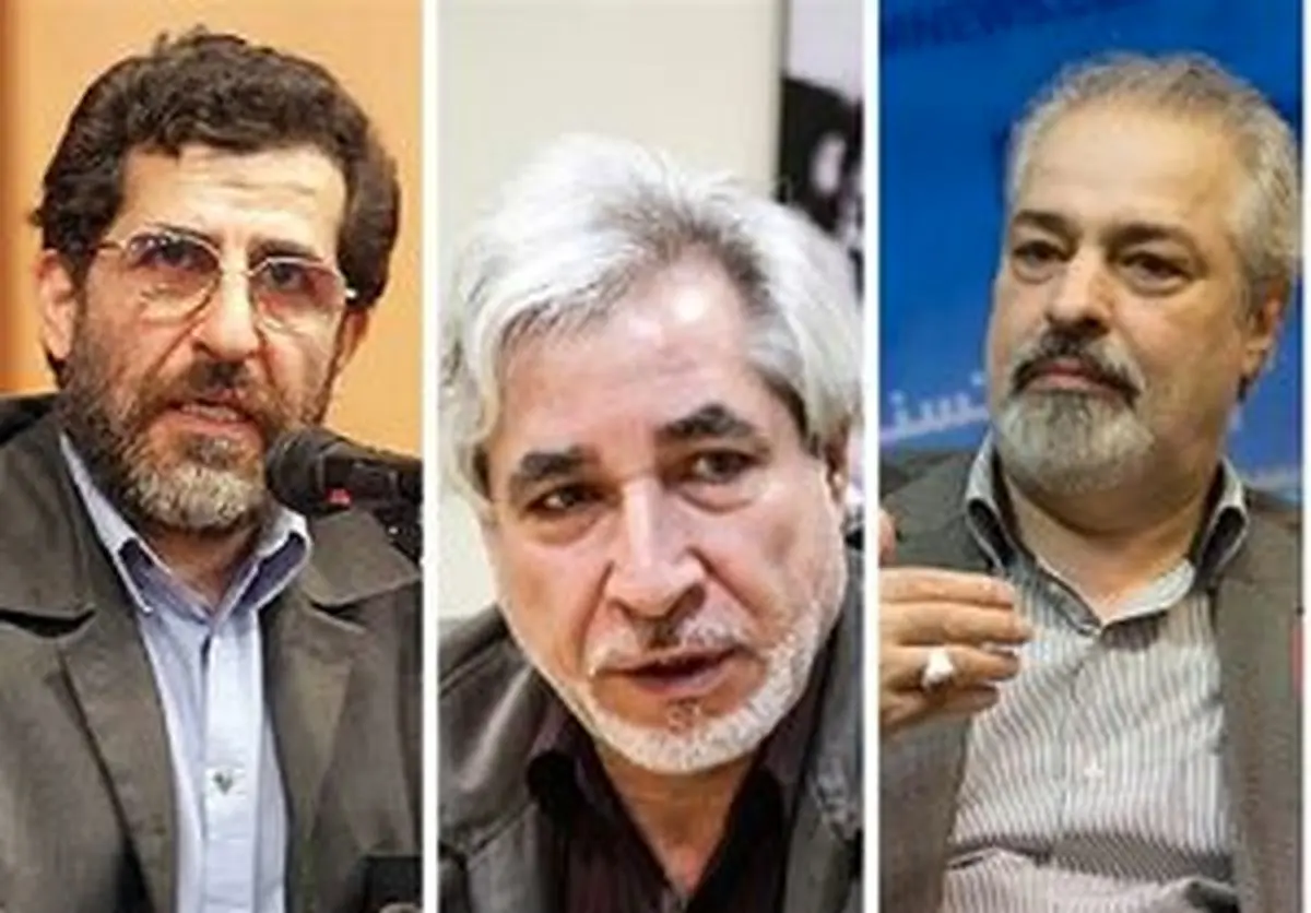 اطلاعات جدید درباره فعالیت‌های امنیتی " آرمین" و "عرب‌سرخی" در دهه ۶۰