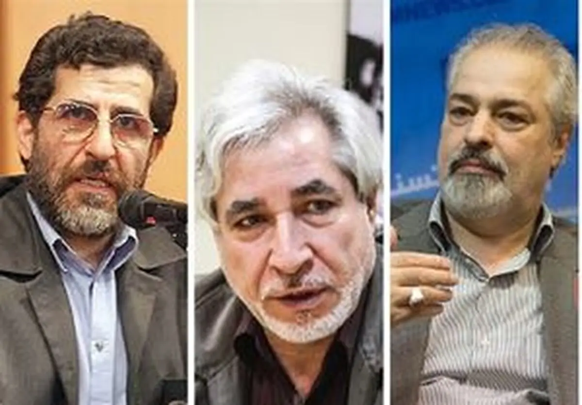 اطلاعات جدید درباره فعالیت‌های امنیتی " آرمین" و "عرب‌سرخی" در دهه ۶۰
