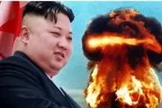 ادعای محققان آمریکایی درباره آزمایش هسته ای کره شمالی