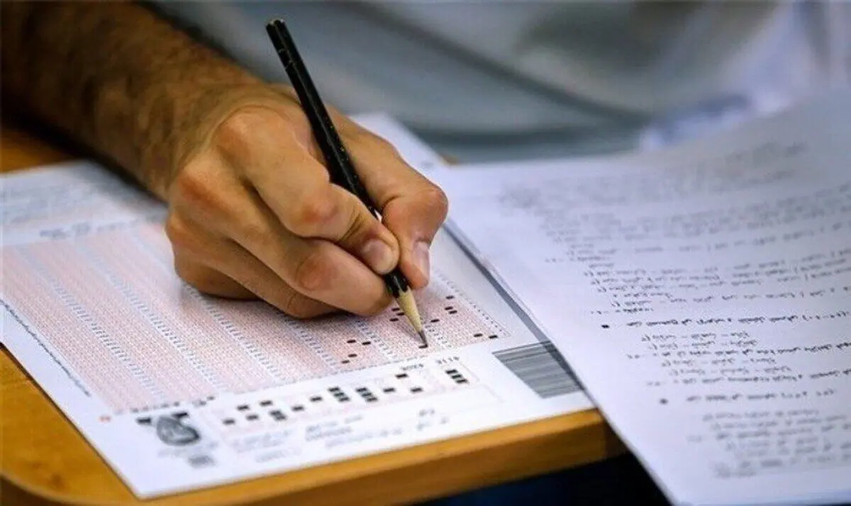 زمان انتخاب رشته مجازین کنکور اعلام شد
