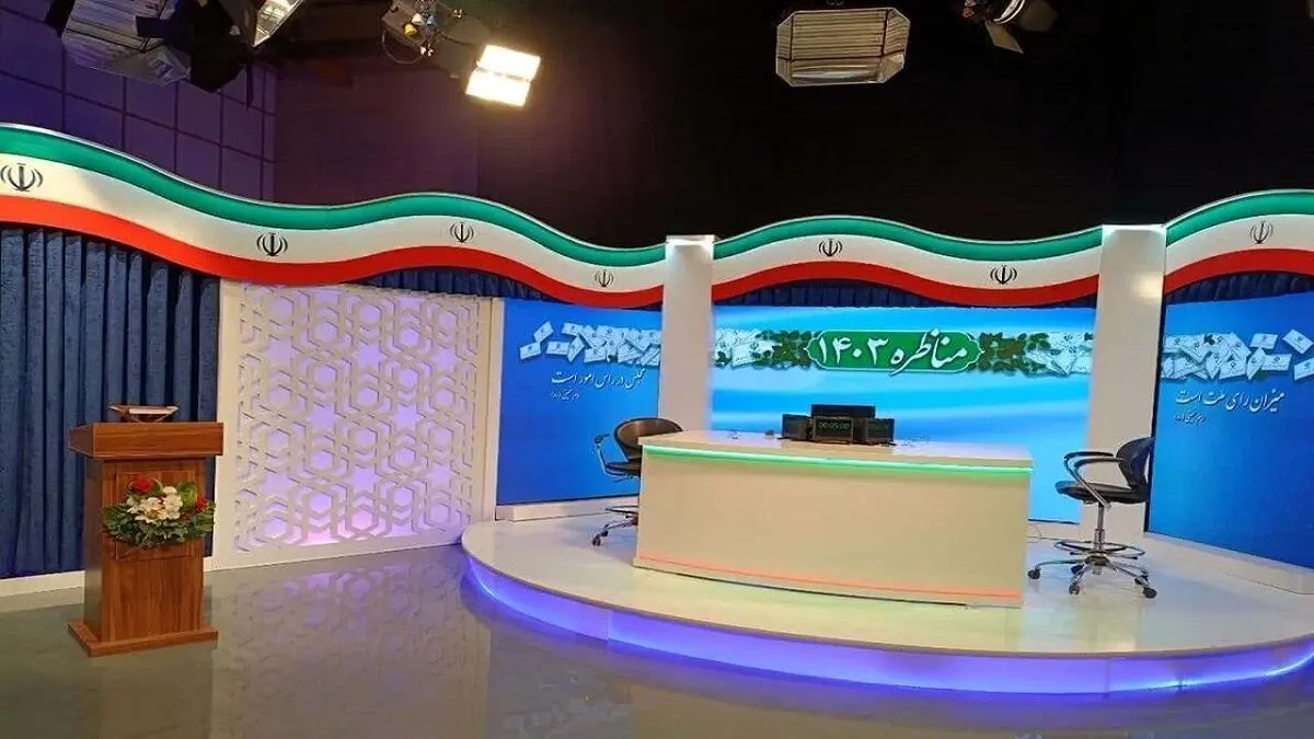 لطفا آمارها را مخدوش نکنید!