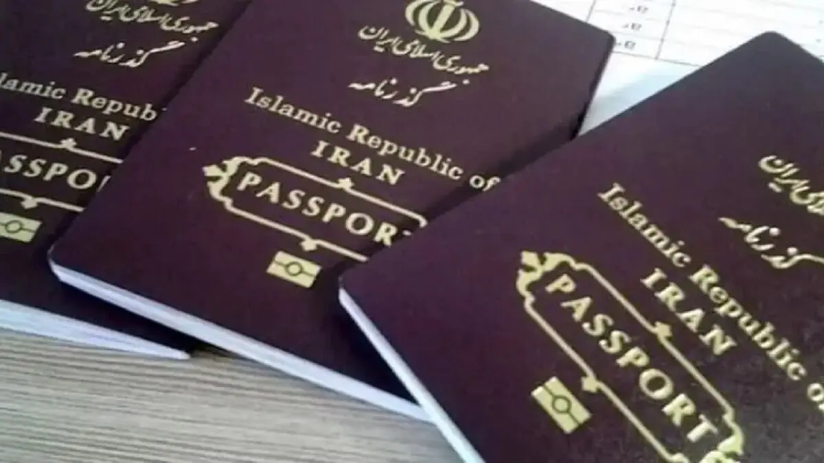 شرایط جدید صدور گذرنامه بین‌المللی یا زیارتی برای اربعین 