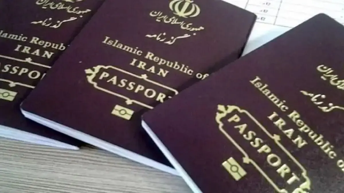 شرایط جدید صدور گذرنامه بین‌المللی یا زیارتی برای اربعین 