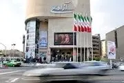 سینمایی آزادی هم، بلیت های شنبه را نیم بها کرد