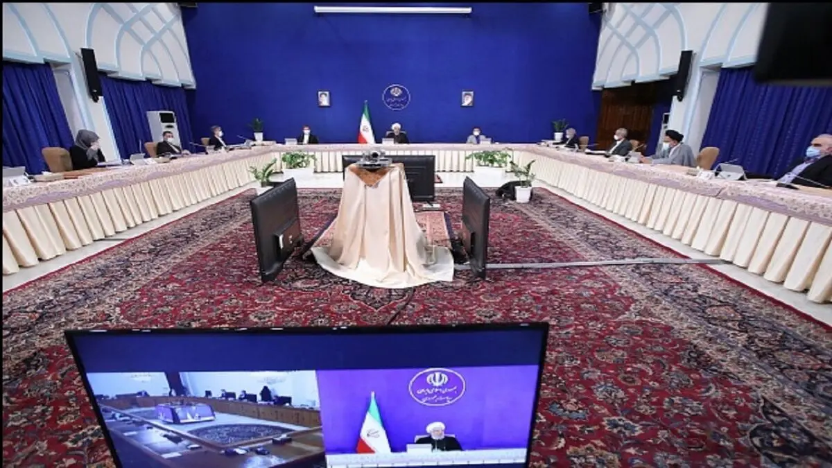 
بیانیه دولت در خصوص انتخابات ۱۴۰۰
