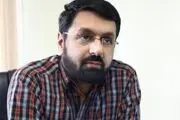 اگر جمهوری اسلامی نباشد