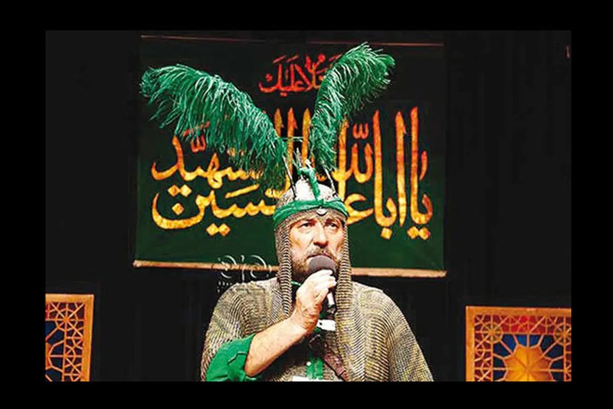 نیمه دوم ماه محرم اجرای تعزیه در تئاتر شهر