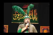 نیمه دوم ماه محرم اجرای تعزیه در تئاتر شهر 