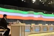زمان پخش زنده دومین مناظره انتخاباتی امروز