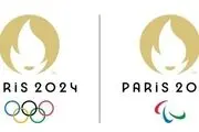 اعلام شهرهای میزبان مسابقات فوتبال المپیک 2024