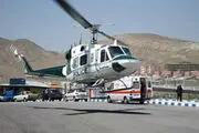 اعزام بالگرد به محل حادثه خونین بامداد امروز  