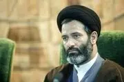 موافقت کمیسیون صنایع مجلس با تشکیل وزارت بازرگانی