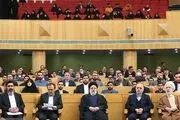 همایش ملی «مسئولیت اجرای قانون اساسی»/گزارش تصویری