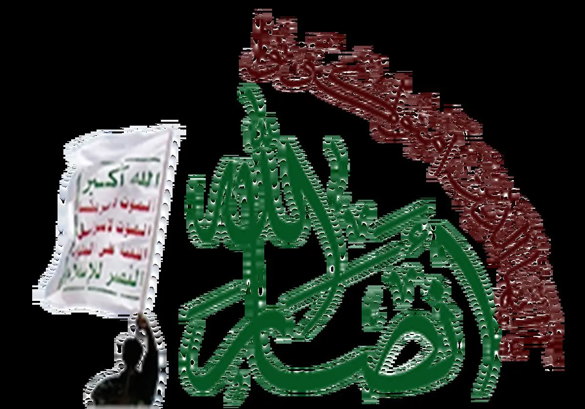 حمله هوایی ائتلاف سعودی به پایگاه‌های انصارالله 