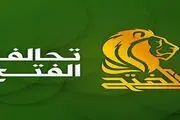 آمریکا در تلاش برای رسیدن به «خاورمیانه بزرگ» در عراق است