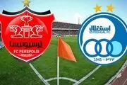 ساعت و تاریخ بازی دربی استقلال و پرسپولیس 1402