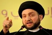 حکیم به معاون پامپئو چه گفت؟