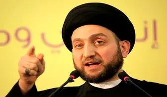 درخواست عمار حکیم از پارلمان عراق