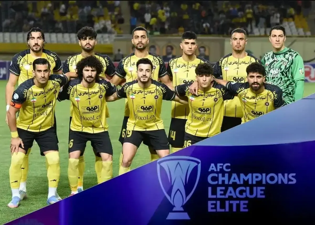 درخواست سپاهان برای حضور در لیگ قهرمانان آسیا رد شد