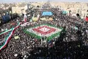 شعارهای راهپیمایی یوم‌الله ۲۲ بهمن اعلام شد