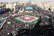 معجزه حضور مردم در راهپیمایی ۲۲ بهمن