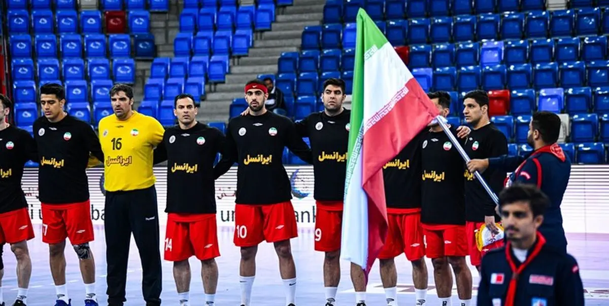 ایران در گروه مرگ مرحله یک چهارم نهایی