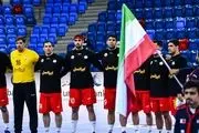 ایران در گروه مرگ مرحله یک چهارم نهایی