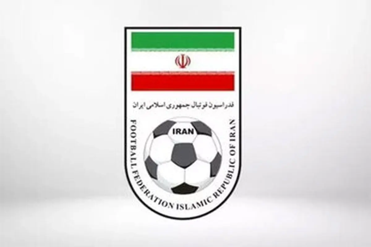 آخرین جزئیات از برنامه‌ نامزدهای ریاست فدراسیون فوتبال 