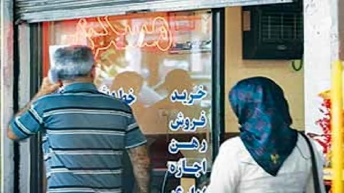 مالکان خانه های خالی نقره داغ می شوند