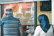 مالکان خانه های خالی نقره داغ می شوند
