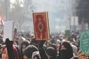 واکنش رهبران جهان علیه اهانت به قرآن کریم