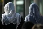 تبعیض کارفرمایان علیه زنان محجبه در آلمان، اسپانیا و هلند