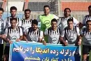 غایب بزرگ نفت مسجدسلیمان در مصاف با شاگردان قلعه‌نویی