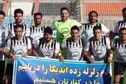غایب بزرگ نفت مسجدسلیمان در مصاف با شاگردان قلعه‌نویی