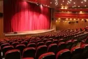 ظرفیت سینماهای تهران 1300 صندلی بیشتر شد