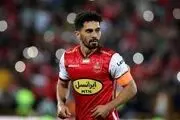 شوک نقل‌وانتقالاتی پرسپولیس؛ احتمال جدایی امید عالیشاه مطرح شد
