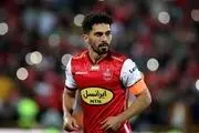 زمان بازگشت امید عالیشاه به پرسپولیس