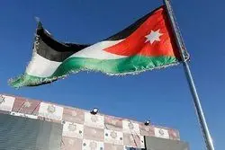 ممانعت ارتش اردن از ورود صهیونیست‌ها به «الباقوره و الغمر»